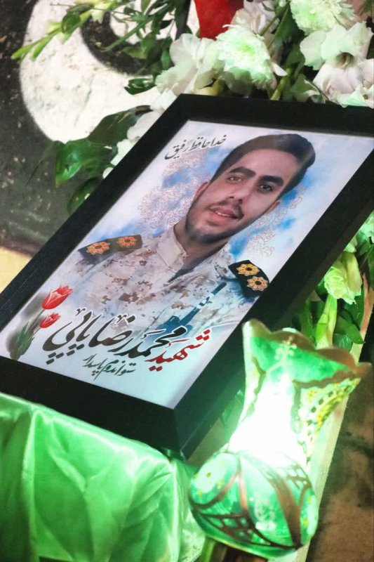 شهید جنگ رمضان شهرستان دورود : شهید محمدرضا پاپی