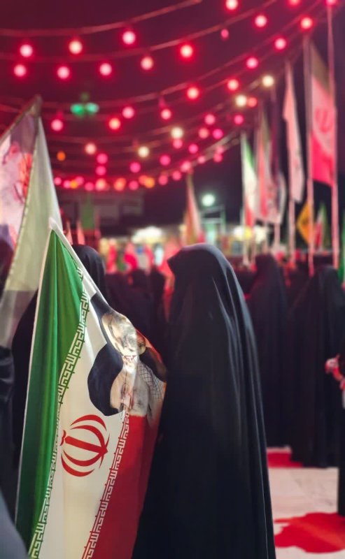 مردم ایران