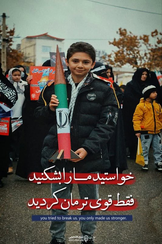 عکس نوشت