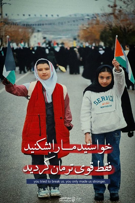 عکس نوشت