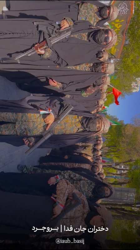 رژه اقتدار دختران بروجردی