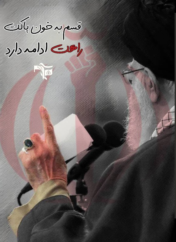 عکس نوشت