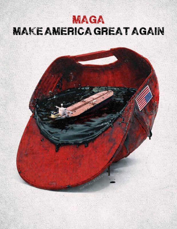 MAGA