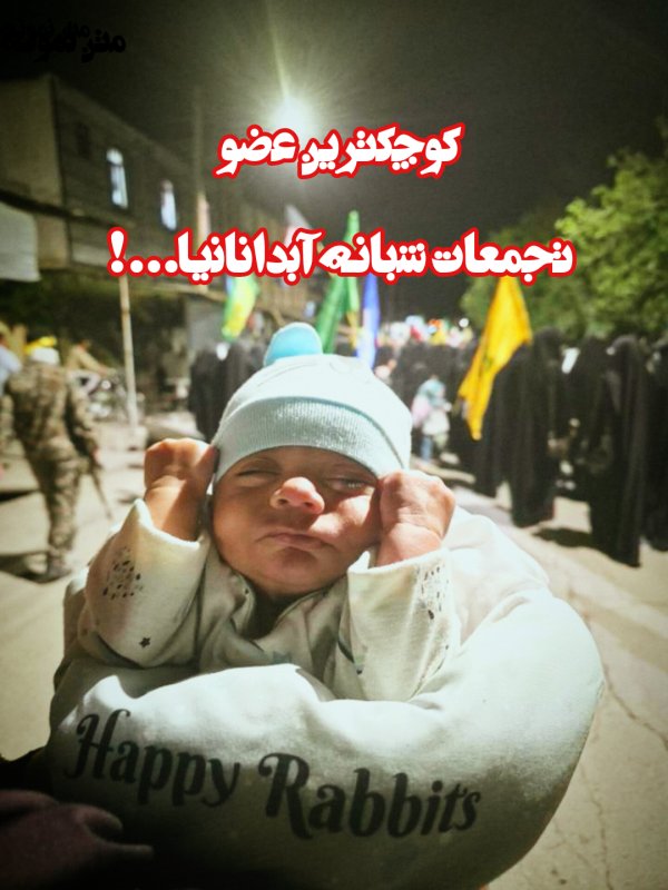 نبض