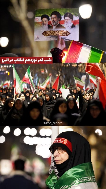 شب قدر نوزدهم انقلاب