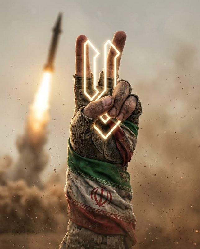 حزب ا...
