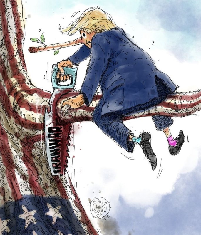 ترامپ