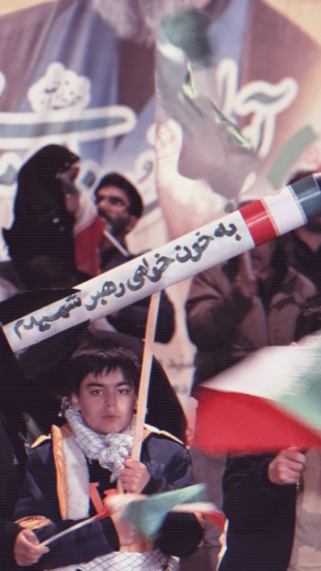 موشک جوابِ موشک ..