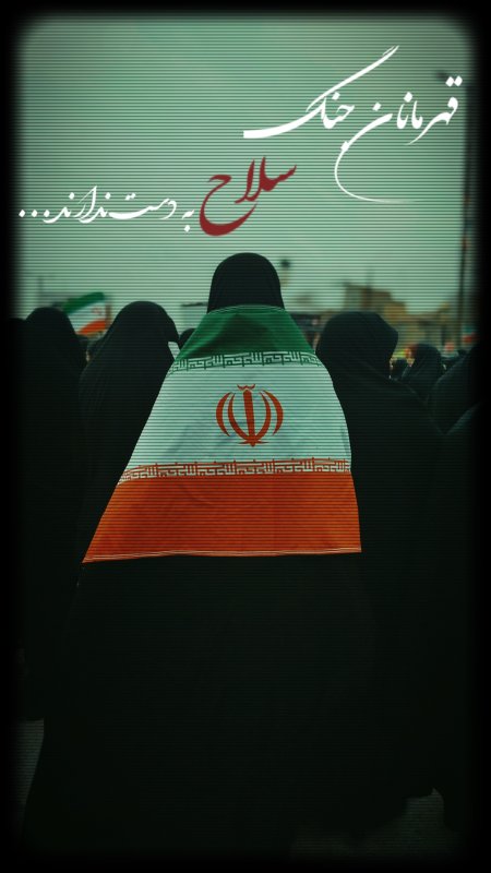 قهرمانان جنگ