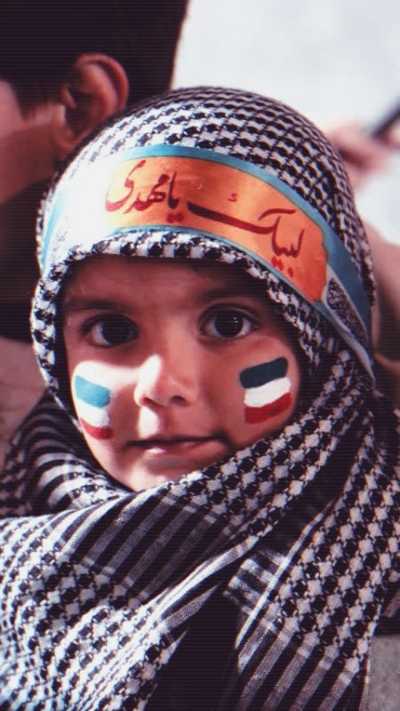 دخترِ ایران🇮🇷!
