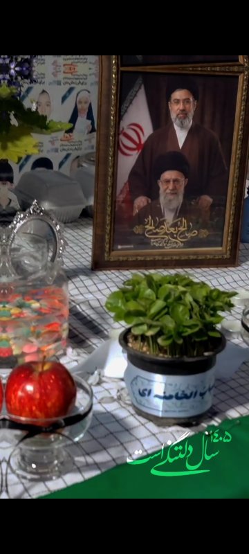 ولی نوروز ۱۴۰۵💔