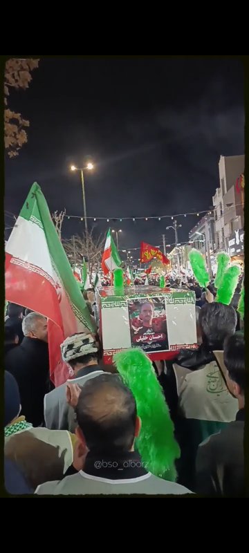 تشیع پیکر شهید احسان خلیلی