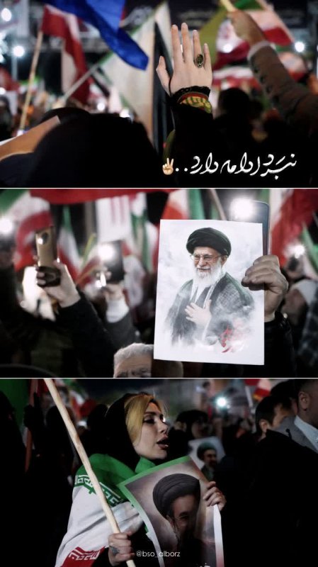 ادامه نبرد