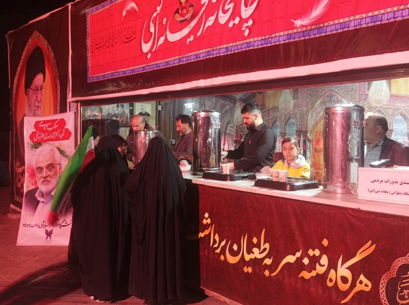 برپایی موکب دانشجویی توسط کانون ایثار و شهادت دانشگاه آزاد اسلامی واحد دورود
