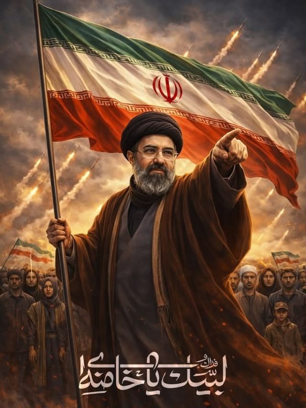 لبیک یا خامنه ای