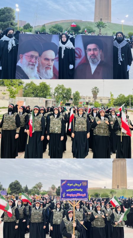 دختران جانفدا