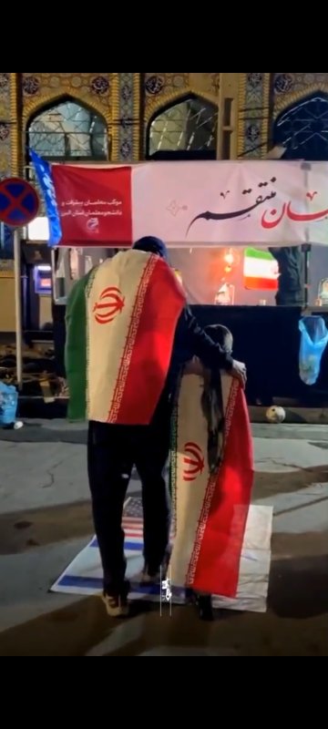 زخمی عشقی وطنم...