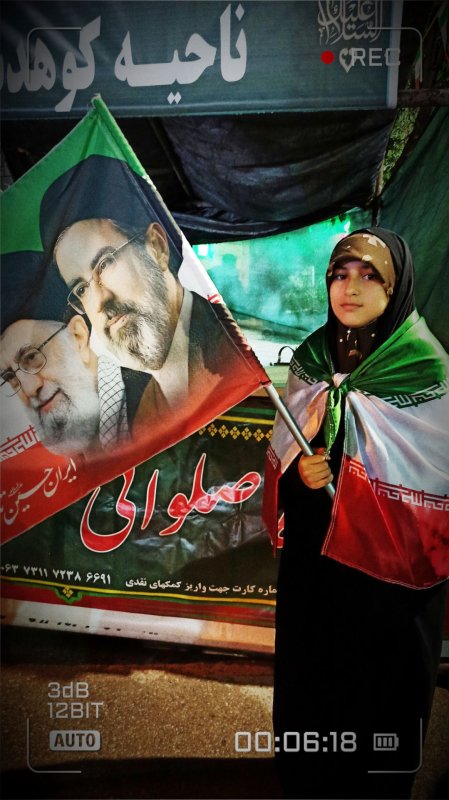 لبیک یا خامنه ای🇮🇷