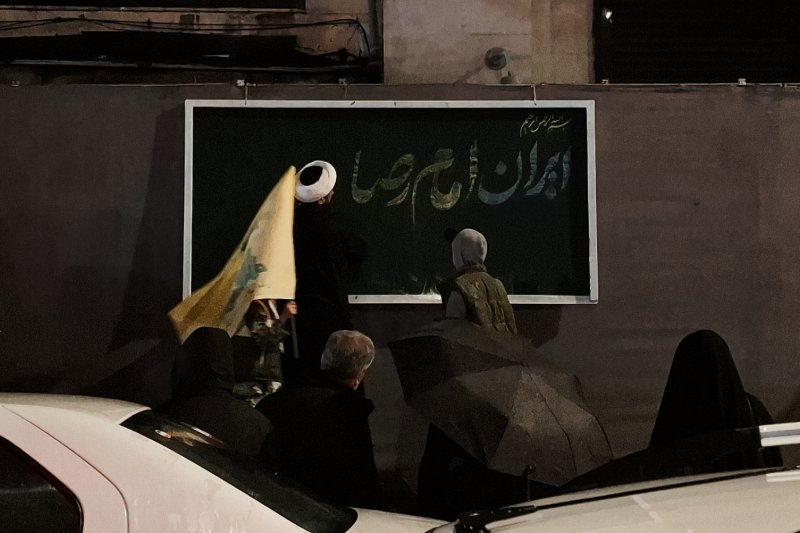 ایرانِ‌امام‌رضا'ع