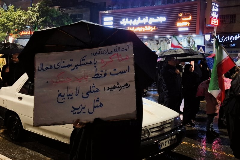 مطالبه‌ی میدانی ..