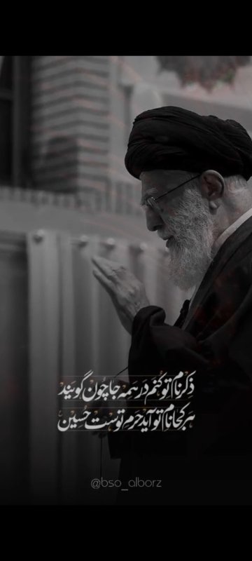 دلتنگی...