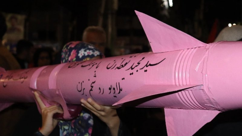 دختر ایرانم