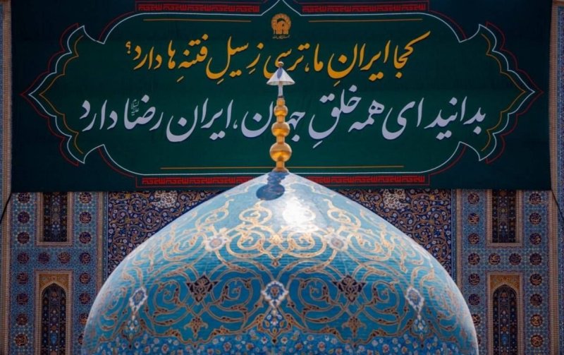 کجا ایرانِ ما،ترسی زِسیلِ فتنه ها دارد؟
