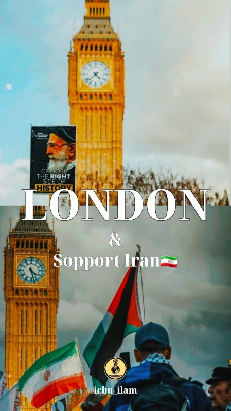 آزادگان جهان