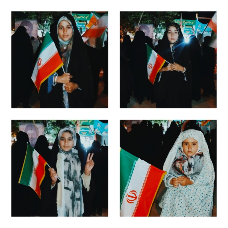 دختران جانفدا 🇮🇷
