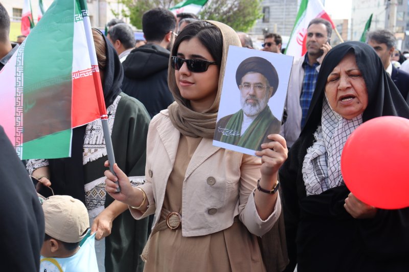 دختر ایرانم