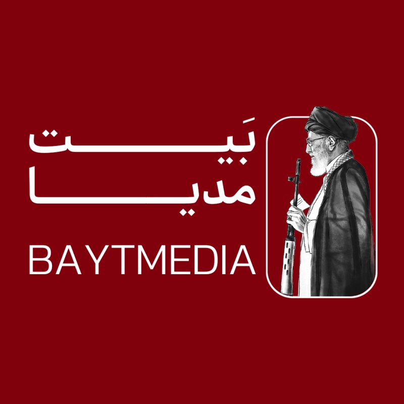 لوگو بیت مدیا
