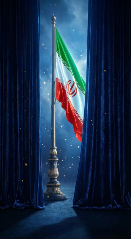 تصویر سازی پرچم ایران با هوش مصنوعی