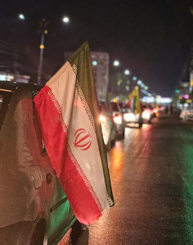 ایران