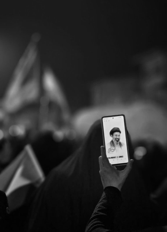 بیعت با رهبر