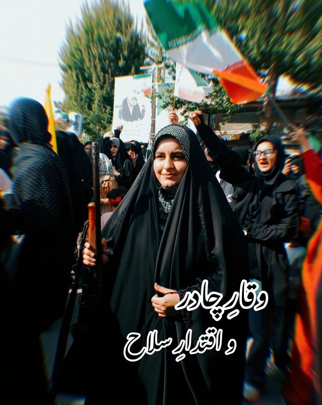 مدافعِ اصیل؛ وقتی سنت با ارادهِ نظامی پیوند می‌خورد