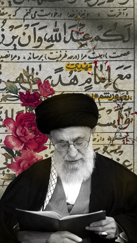 مع امام هدی