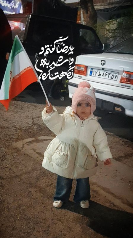 عکاسی از کودکان اشتیانی در تجمعات شبانه