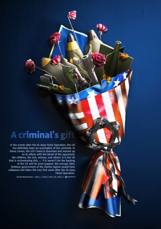 A criminal's gift