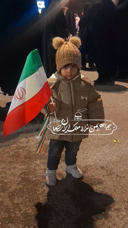 عکاسی از کودکان اشتیانی در تجمعات شبانه