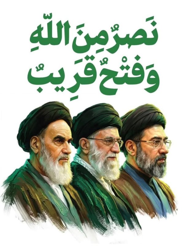 نصر من ا...