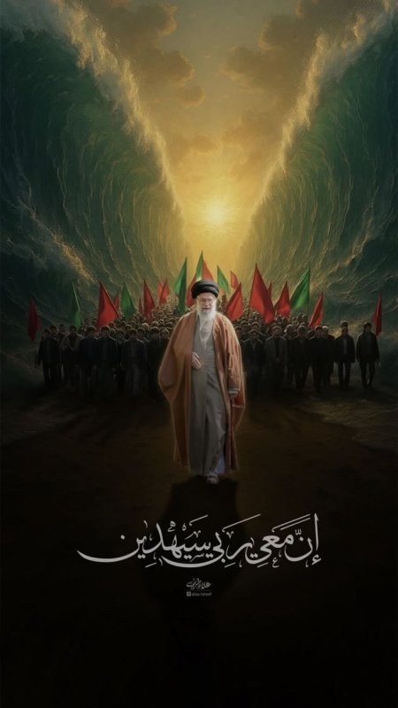 ان معی ربی