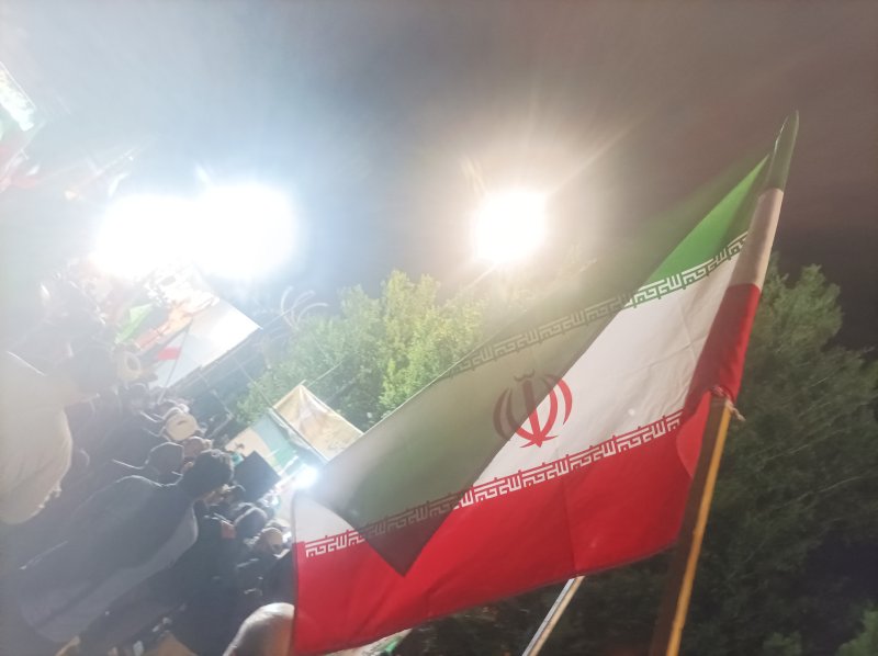 سربلندی ایران🇮🇷
