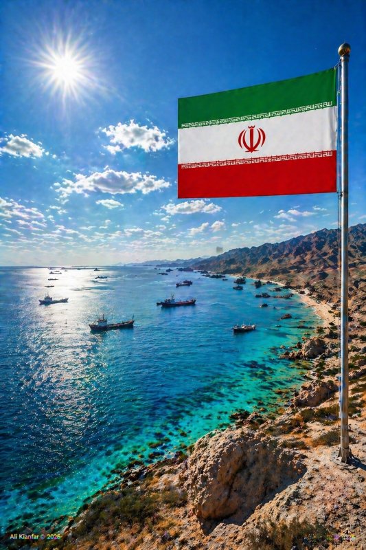 گرامیداشت روز ملی خلیج فارس 🇮🇷