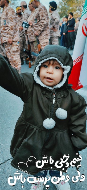 نیم وجبی وطن پرست