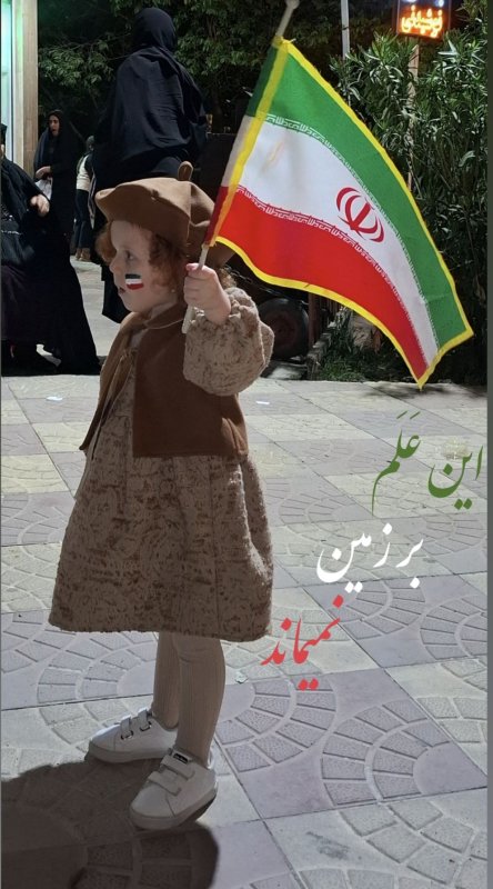 سربازان نسل ۱۴۰۰