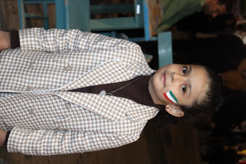برای ایران