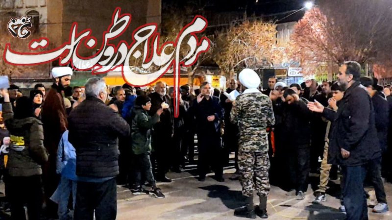 سری عکس نوشت های ضد اسرائیل