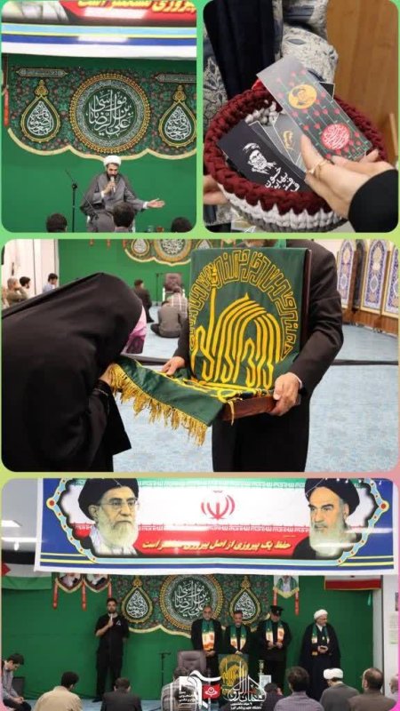 ولادت علی بن موسی الرضا