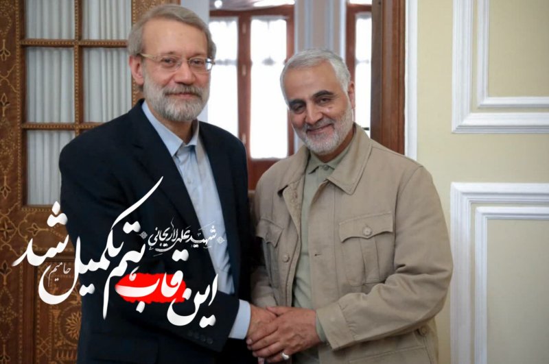 این قاب نیز کامل شد...