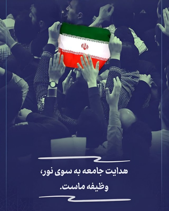 میراث ماندگار